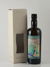 Load image into Gallery viewer, Samaroli Caol Ila 2008 - Bottle Of Japan