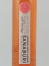 Load image into Gallery viewer, SANABURI LIQUEUR Ume Plum Liqueur 500ml - Bottle Of Japan
