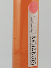 Load image into Gallery viewer, SANABURI LIQUEUR Ume Plum Liqueur 500ml - Bottle Of Japan