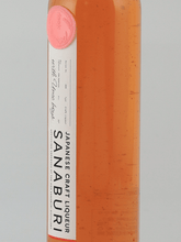 Load image into Gallery viewer, SANABURI LIQUEUR Ume Plum Liqueur 500ml - Bottle Of Japan