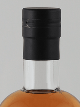 Load image into Gallery viewer, Sansibar Bruichladdich 18 Year Old 2003 - Bottle Of Japan