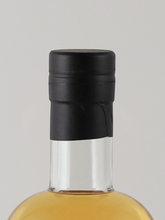 Load image into Gallery viewer, Sansibar Glen Garioch 11 Year Old 2011 - Bottle Of Japan