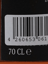 Load image into Gallery viewer, Sansibar Linkwood 11 Year Old 2012 - Bottle Of Japan