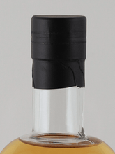 Load image into Gallery viewer, Sansibar Miltonduff 16 Year Old 2006 - Bottle Of Japan