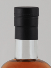 Load image into Gallery viewer, Sansibar Secret Highland 14 Year Old 2008 - Bottle Of Japan