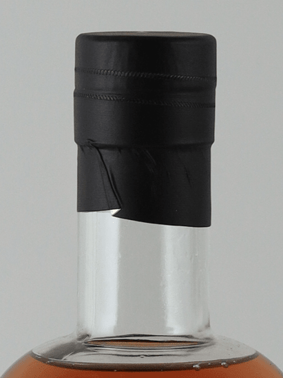 Sansibar Secret Highland 14 Year Old 2008 - Bottle Of Japan