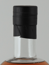 Load image into Gallery viewer, Sansibar Secret Highland 14 Year Old 2008 - Bottle Of Japan