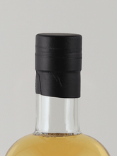 Load image into Gallery viewer, Sansibar Secret Highland 9 Year Old 2013 - Bottle Of Japan
