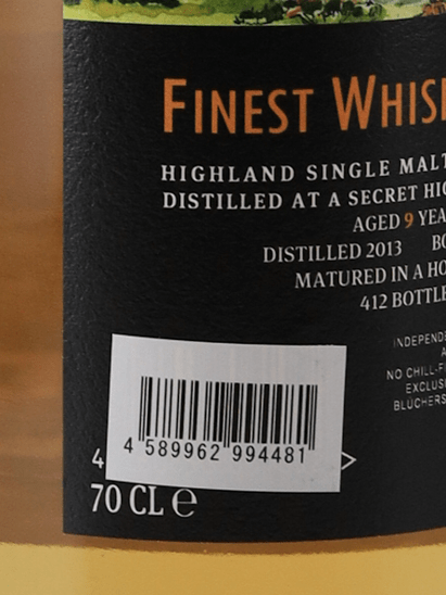 Sansibar Secret Highland 9 Year Old 2013 - Bottle Of Japan
