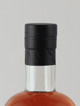 Load image into Gallery viewer, Sansibar Secret Islay 14 Year Old 2008 - Bottle Of Japan