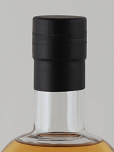 Load image into Gallery viewer, Sansibar Secret Islay 14 Year Old 2009 - Bottle Of Japan