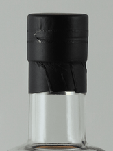 Load image into Gallery viewer, Sansibar Secret Islay 9 Year Old 2013 - Bottle Of Japan
