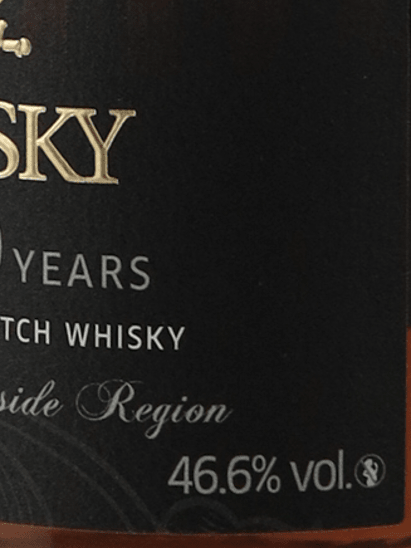 Sansibar Speyside Region 30 Year Old 1993 - Bottle Of Japan