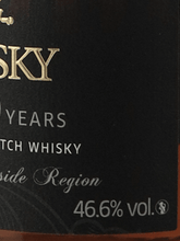 Load image into Gallery viewer, Sansibar Speyside Region 30 Year Old 1993 - Bottle Of Japan