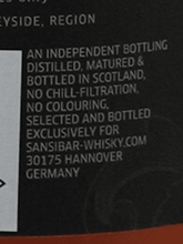 Load image into Gallery viewer, Sansibar Speyside Region 30 Year Old 1993 - Bottle Of Japan