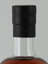 Load image into Gallery viewer, Sansibar Speyside Region 30 Year Old 1993 - Bottle Of Japan