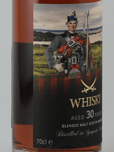 Load image into Gallery viewer, Sansibar Speyside Region 30 Year Old 1993 - Bottle Of Japan