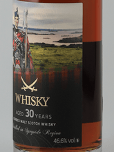 Load image into Gallery viewer, Sansibar Speyside Region 30 Year Old 1993 - Bottle Of Japan