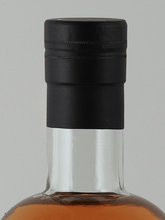Load image into Gallery viewer, Sansibar Williamson 11 Year Old 2012 - Bottle Of Japan
