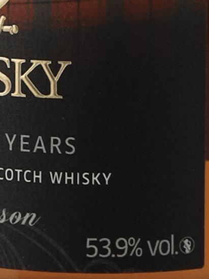 Sansibar Williamson 11 Year Old 2012 - Bottle Of Japan