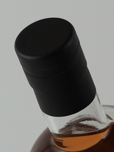 Load image into Gallery viewer, Sansibar Williamson 11 Year Old 2012 - Bottle Of Japan
