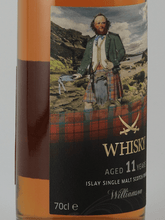 Load image into Gallery viewer, Sansibar Williamson 11 Year Old 2012 - Bottle Of Japan