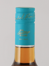 Load image into Gallery viewer, Santiago de Cuba 8 Year Old - Bottle Of Japan