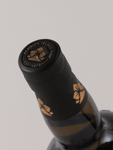 Load image into Gallery viewer, Savanna Art of Rum by Repy - Bottle Of Japan