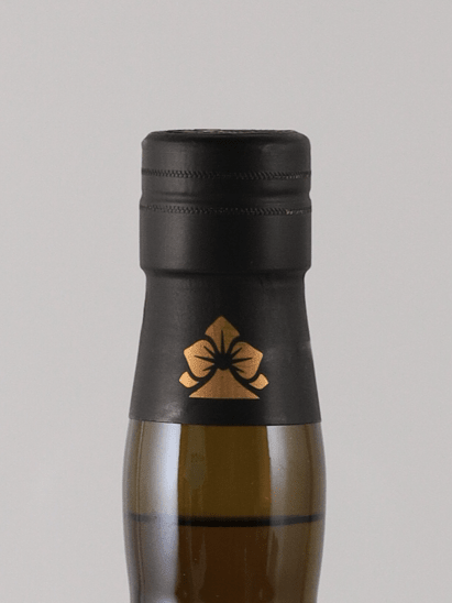Savanna Art of Rum by Yann Le Gall - Bottle Of Japan