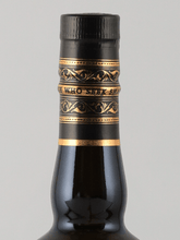 Load image into Gallery viewer, Scarabus 30 Year Old Islay Single Malt - Bottle Of Japan
