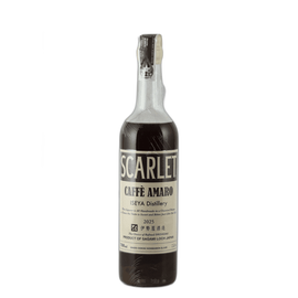 Scarlet Café Amaro 2025