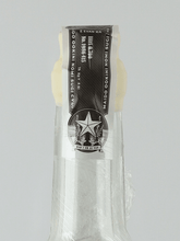 Load image into Gallery viewer, Scarlet Café Amaro 2025 - Bottle Of Japan