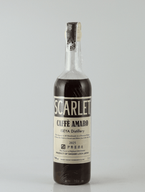 Scarlet Café Amaro 2025 - Bottle Of Japan