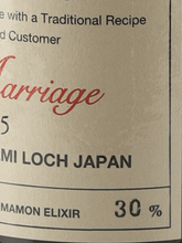 Load image into Gallery viewer, Scarlet Cask Marriage Batch 9 - Bottle Of Japan