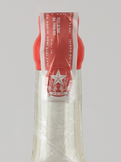 Scarlet Cask Marriage Batch 9 - Bottle Of Japan