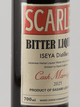 Load image into Gallery viewer, Scarlet Cask Marriage Batch 9 - Bottle Of Japan