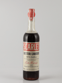 Scarlet Cask Marriage Batch 9 - Bottle Of Japan