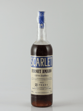 Load image into Gallery viewer, Scarlet Fernet Amaro 2025 - Bottle Of Japan