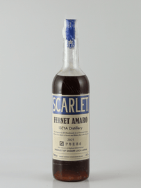 Scarlet Fernet Amaro 2025 - Bottle Of Japan