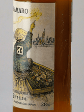 Load image into Gallery viewer, Scarlet Kizashi Amaro - Bottle Of Japan