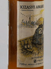 Load image into Gallery viewer, Scarlet Kizashi Amaro - Bottle Of Japan