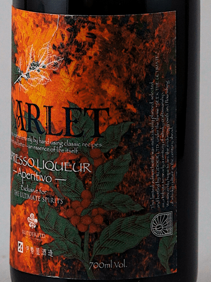 Scarlet Liqueur Aperitivo - Bottle Of Japan