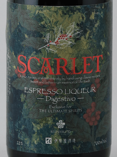 Scarlet Liqueur Digestivo - Bottle Of Japan