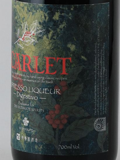 Scarlet Liqueur Digestivo - Bottle Of Japan
