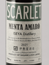 Load image into Gallery viewer, Scarlet Menta Amaro 2025 - Bottle Of Japan