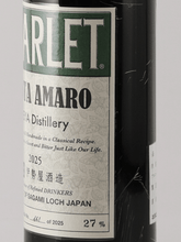 Load image into Gallery viewer, Scarlet Menta Amaro 2025 - Bottle Of Japan