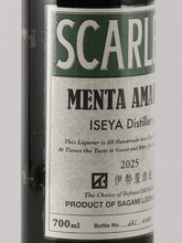 Load image into Gallery viewer, Scarlet Menta Amaro 2025 - Bottle Of Japan