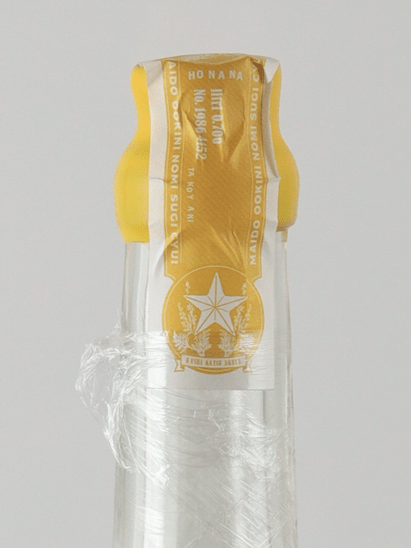 Scarlet Radicchio Amaro 2025 - Bottle Of Japan