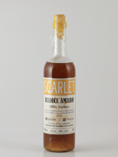 Scarlet Radicchio Amaro 2025 - Bottle Of Japan