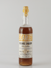 Scarlet Radicchio Amaro 2025 - Bottle Of Japan